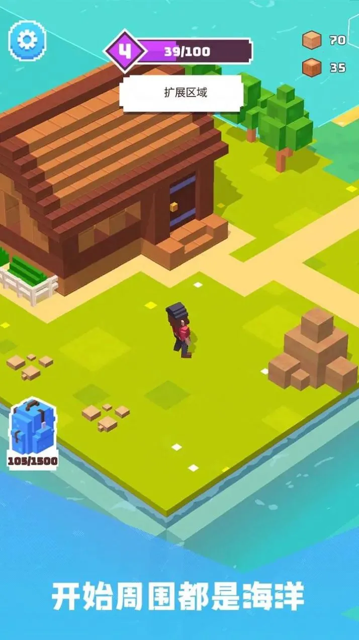 ����ɽ��v1.2.4 �ٷ������ͼ0