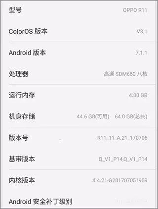 Oclean Care2026�ٷ����°汾