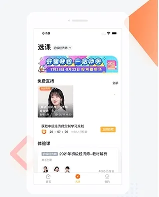 ����ʦ�����