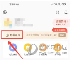 ����ʦ�����