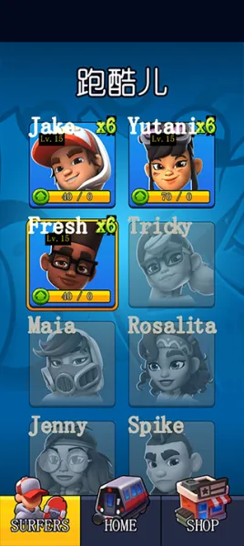 ����Ӣ��