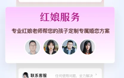 �ɼ����װ�׿���ֻ���