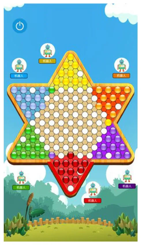 �������սv1.0.2 ��׿���ͼ2