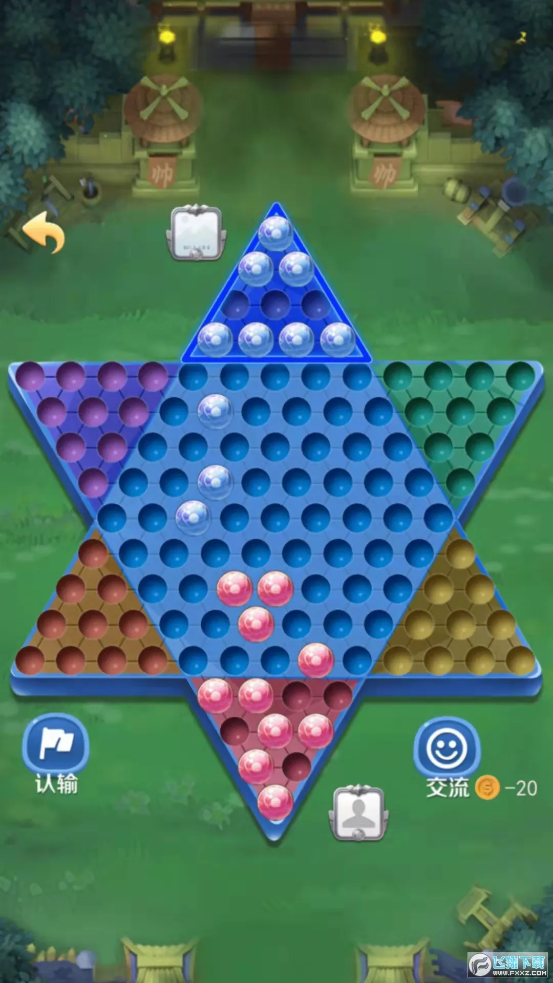 �������սv1.0.2 ��׿���ͼ0