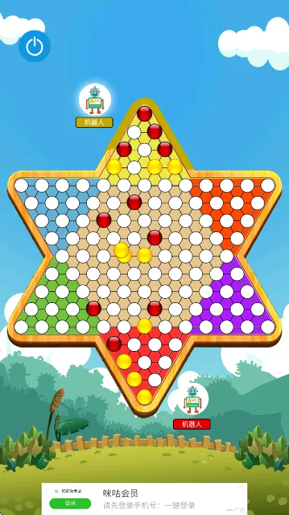 �������ս