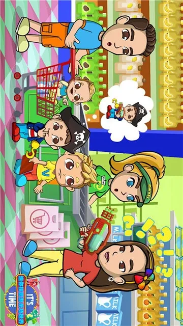 ����У԰���ֳ�����v2.0 ��Ѱ��ͼ2