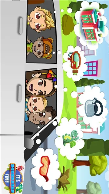 ����У԰���ֳ�����v2.0 ��Ѱ��ͼ3