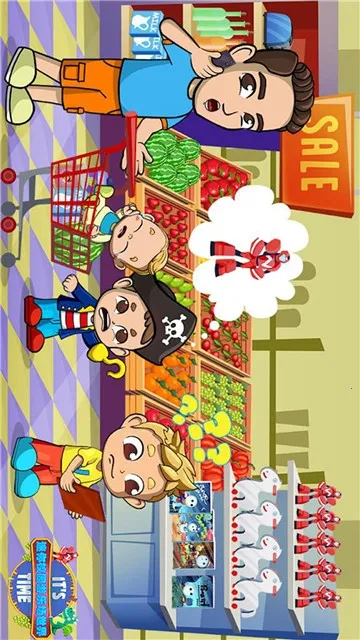 ����У԰���ֳ�����v2.0 ��Ѱ��ͼ1