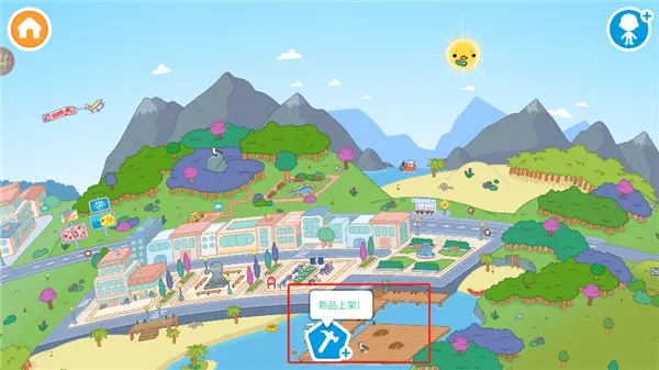 ����У԰���ֳ�����