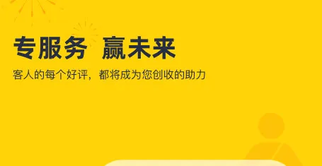 ����Ӣ��2026�ٷ�����