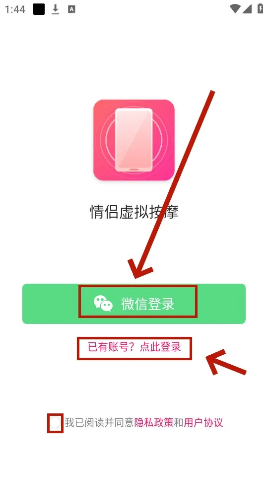 �������ⰴĦ