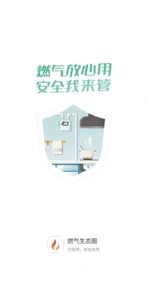 ȼ����̬Ȧ2026���ذ�װ