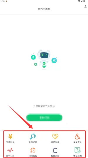 ȼ����̬Ȧ2026���ذ�װ