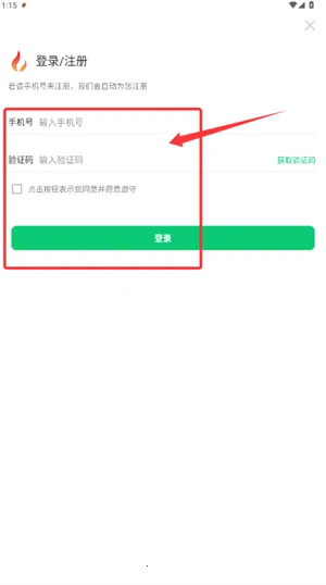 ȼ����̬Ȧ2026���ذ�װ