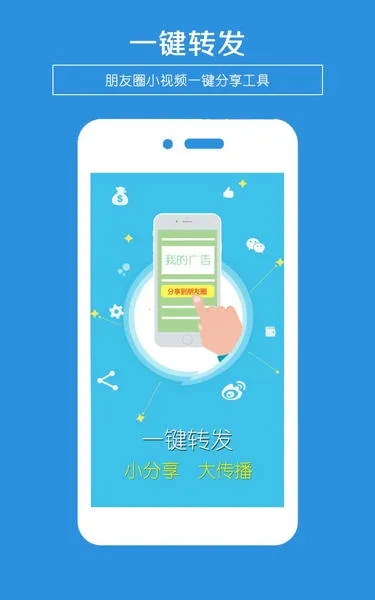 һ��ת��2026���ذ�װ