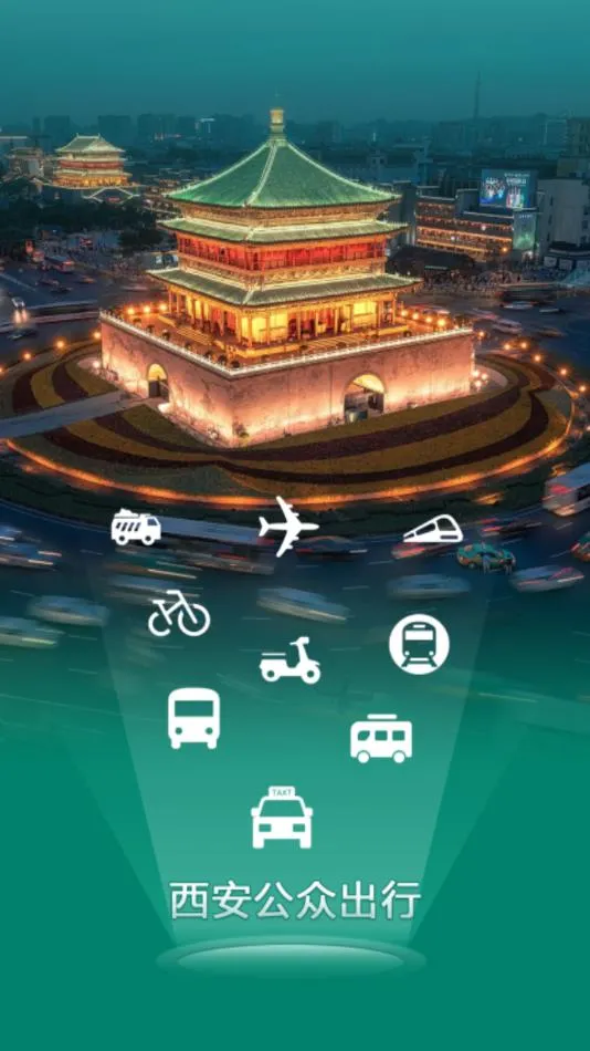 ��������v2.0.9.6 ��׿���ͼ0