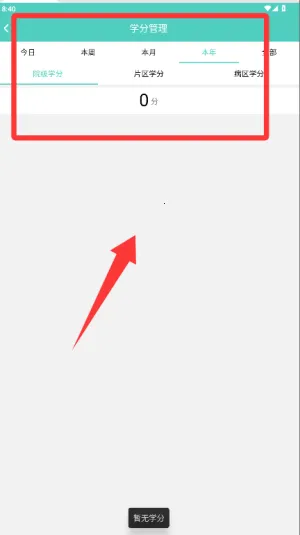 ҽ������