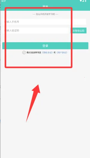 ҽ������