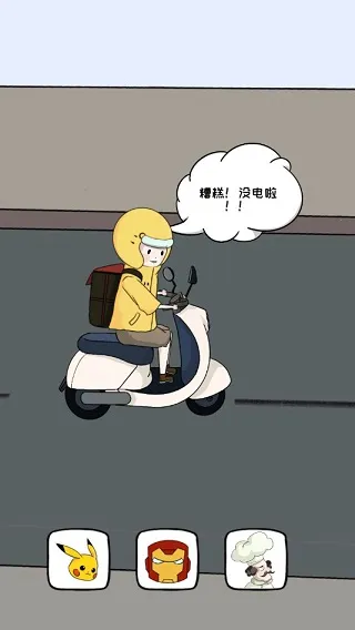 �Ⱦ�������