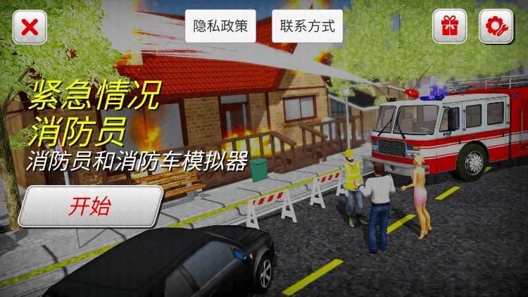 ��������Ա3Dģ���������ֻ���