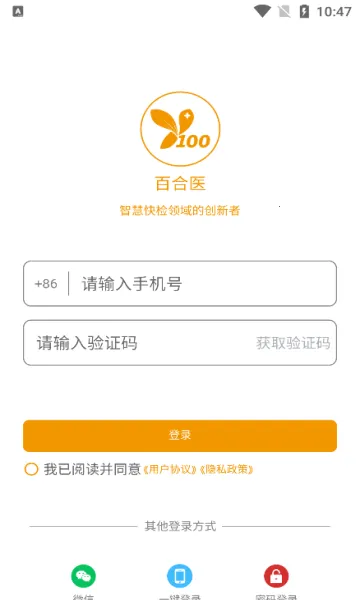 �ٺ�ҽ2026�ٷ�����