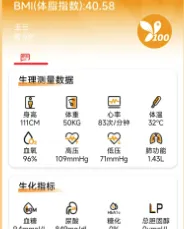 �ٺ�ҽ2026�ٷ�����