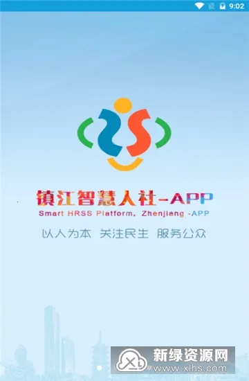 ���ǻ�����