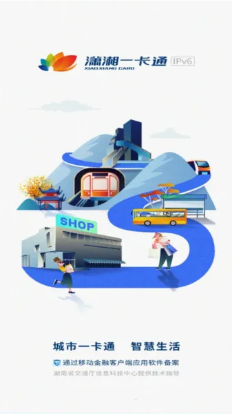 ����һ��ͨ