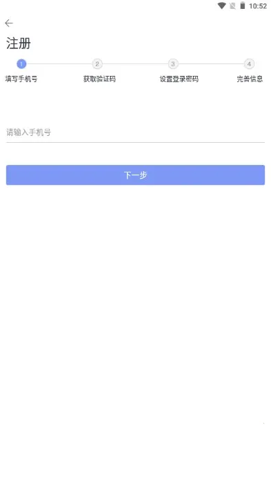 蚂蚁读书 蚂蚁读书