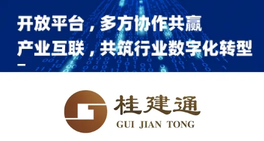 ��ͨ��ҵ��2026���°汾