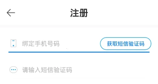 ��ͨ��ҵ��2026���°汾