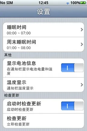 ������ʡ������׿���ֻ���v1.6.13 ��Ѱ��ͼ0