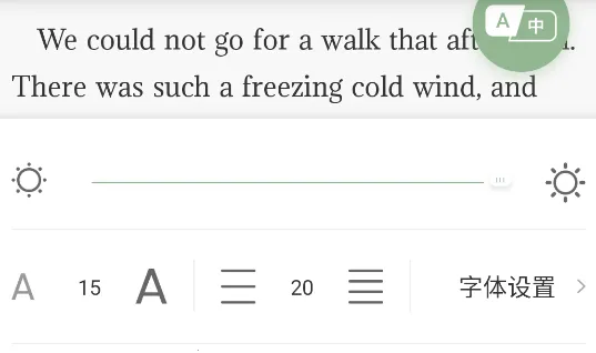 Ӣ��С˵�Ķ���׿���ֻ���