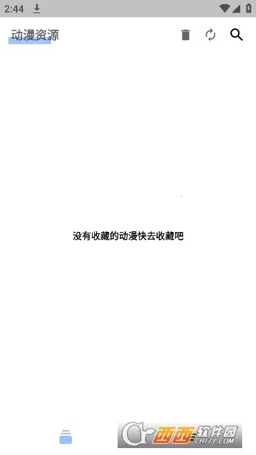 Ŀ�⶯��v1.2.2 ��Ѱ��ͼ0