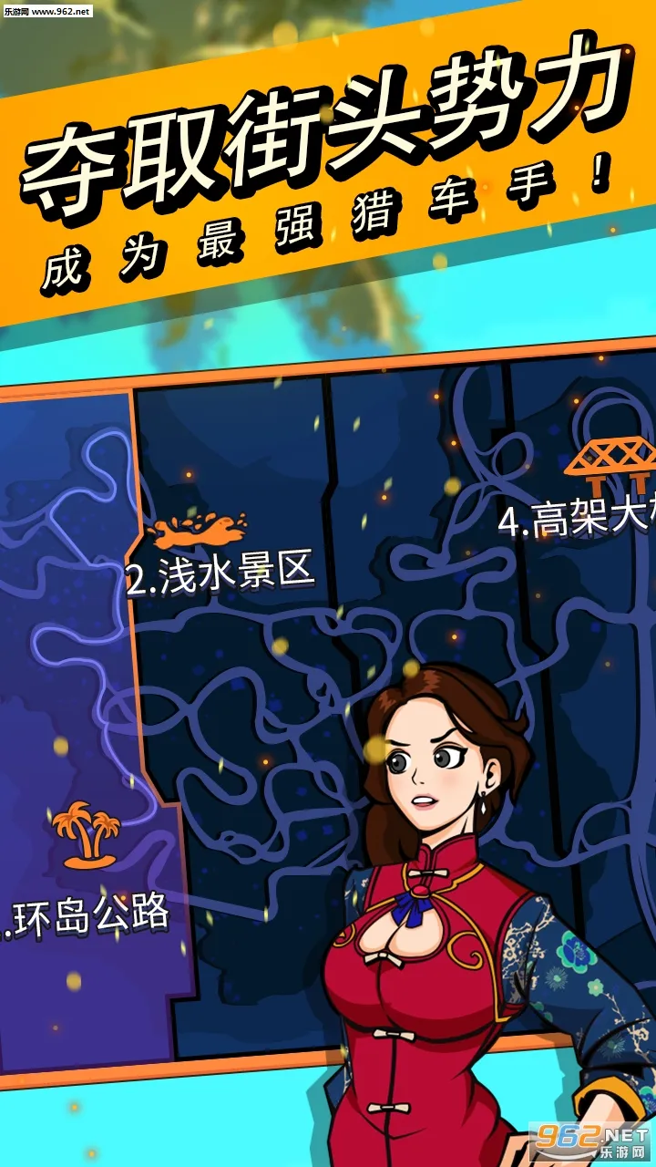 ͷ���Գ���v1.0.0 �ֻ����ͼ1