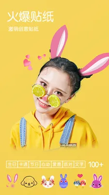 �����������2026�ٷ����°汾v2.8 �ֻ����ͼ1