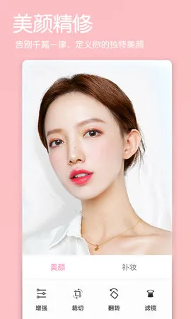 �����������2026�ٷ����°汾v2.8 �ֻ����ͼ3