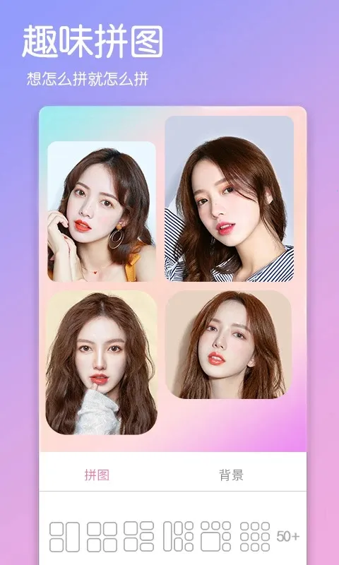 �����������2026�ٷ����°汾v2.8 �ֻ����ͼ2