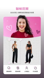 ������ͼ2026�ٷ����°汾v1.0.1 �ٷ������ͼ2