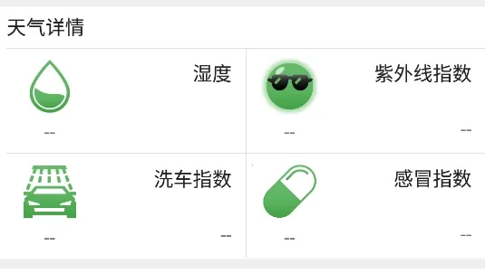 ��׼���������ֻ���