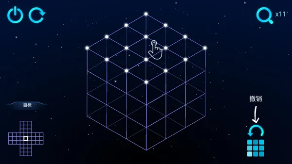 ��������֮�������ֻ���v1.3.3 ��׿���ͼ2