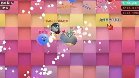 ��Ҫײ����2026���ذ�װv1.0.12 �ٷ������ͼ2