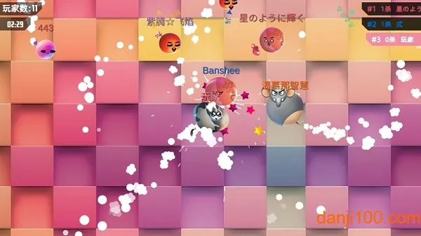 ��Ҫײ����2026���ذ�װv1.0.12 �ٷ������ͼ1