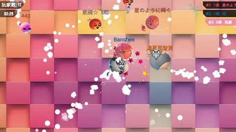 ��Ҫײ����2026���ذ�װ