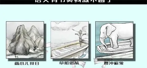 ��������v1.1 ��Ѱ��ͼ2