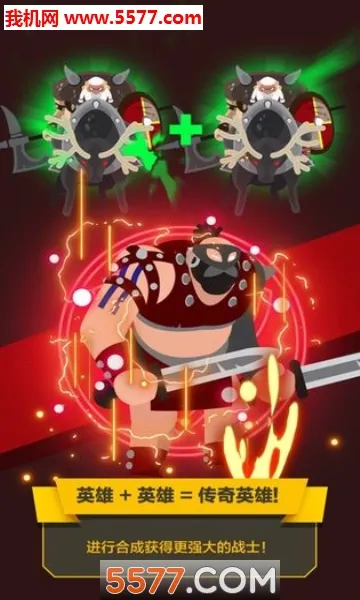 �Ͱ�����ս��v1.1.6 ��Ѱ��ͼ0