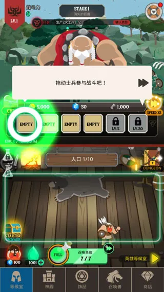 �Ͱ�����ս��