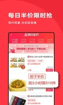 �Ż�ȫ��v3.7.8 �ٷ������ͼ3