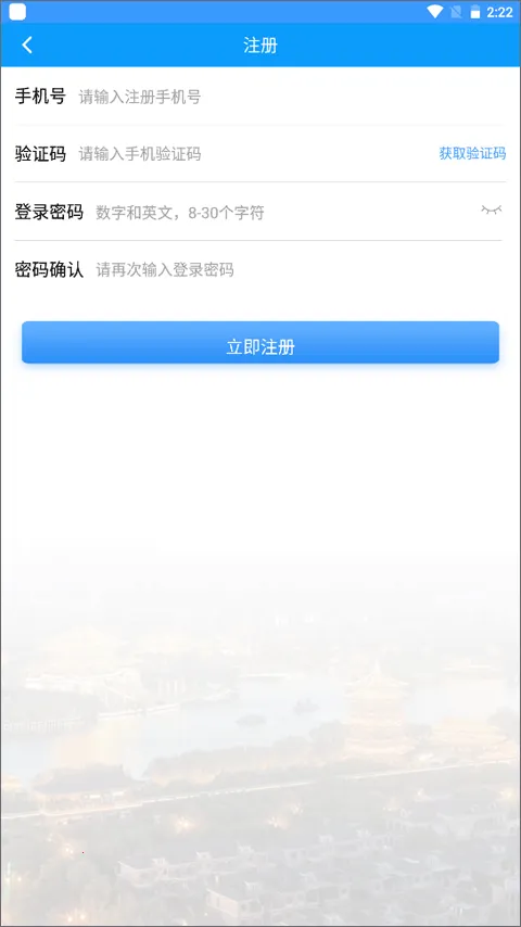 ����ס��ִҵ֤��