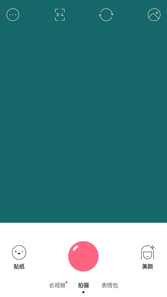 �������2026�ٷ�����v2.8.7.1988 �ٷ������ͼ3